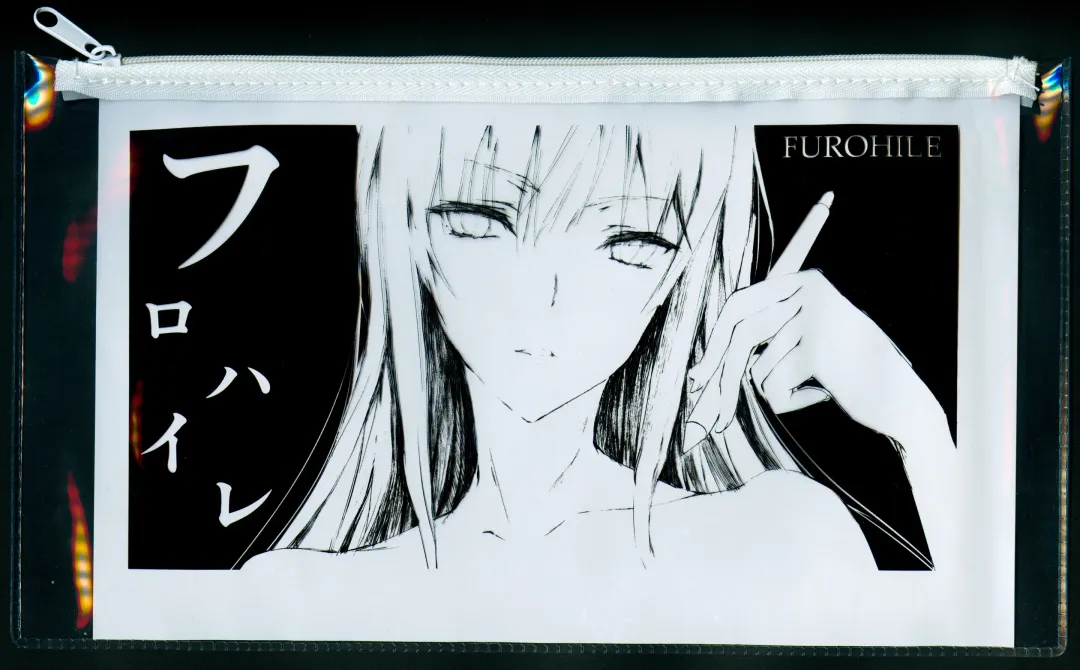 [Kizuki Aruchu - Zan] Furohile Jou + Omake Bon Fhentai - Page 110