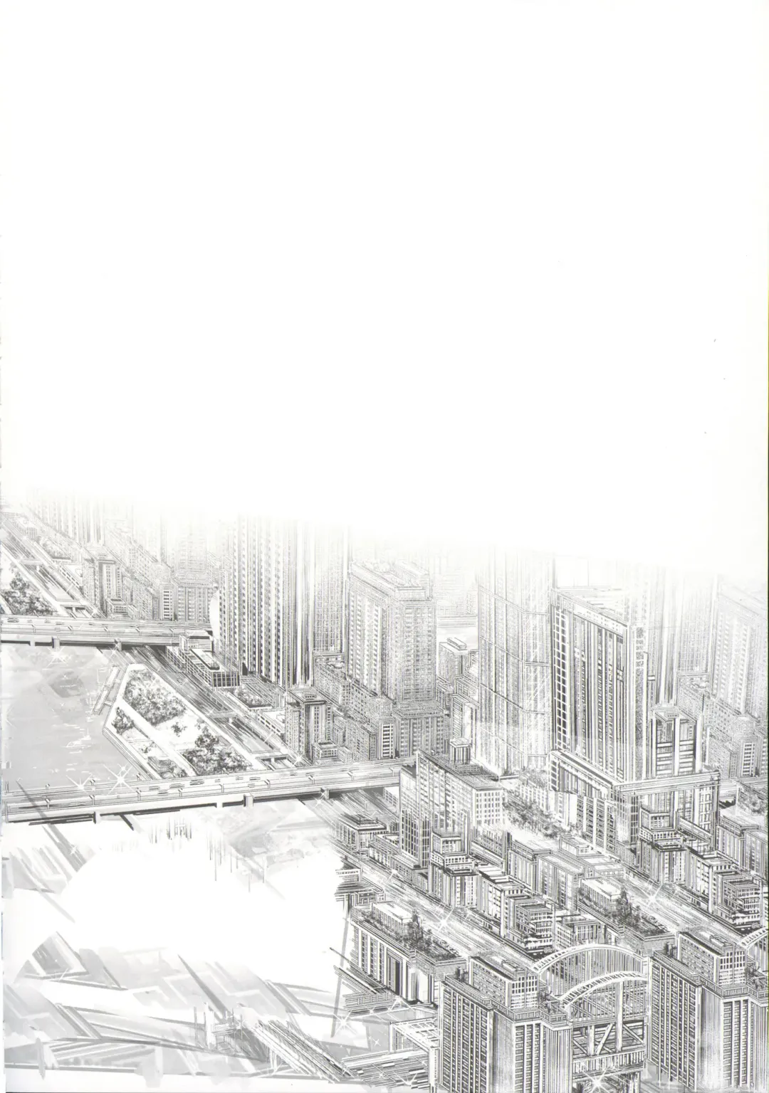 [Kizuki Aruchu - Zan] Furohile Jou + Omake Bon Fhentai - Page 7