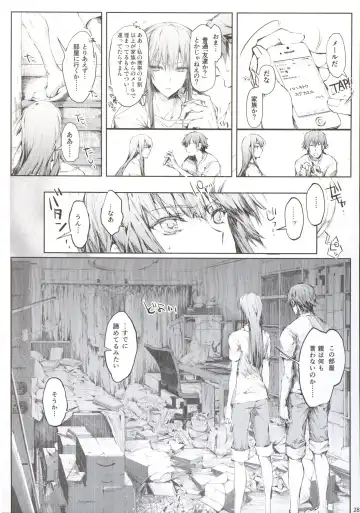 [Kizuki Aruchu - Zan] Furohile Jou + Omake Bon Fhentai - Page 30