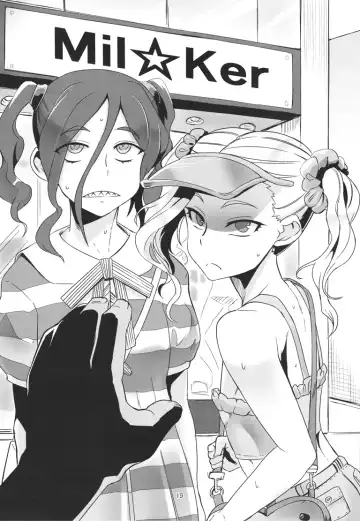 [Nuezou] Gal Natsu! Fhentai - Page 20