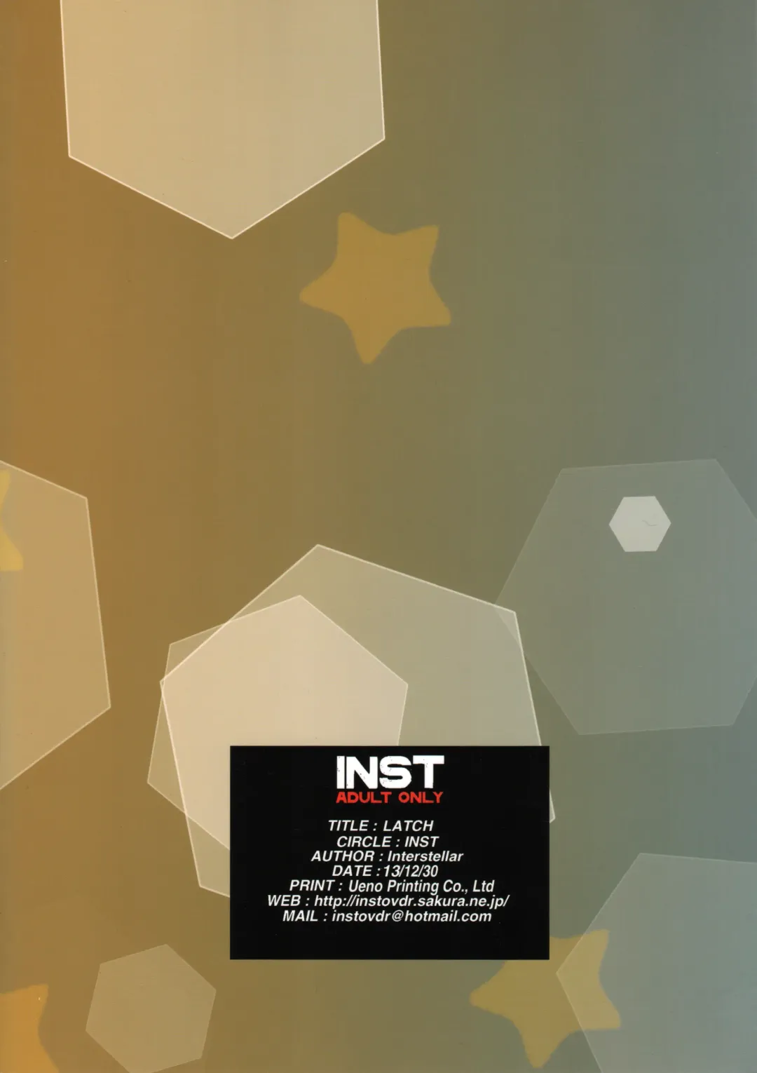 [Interstellar] LATCH Fhentai - Page 30