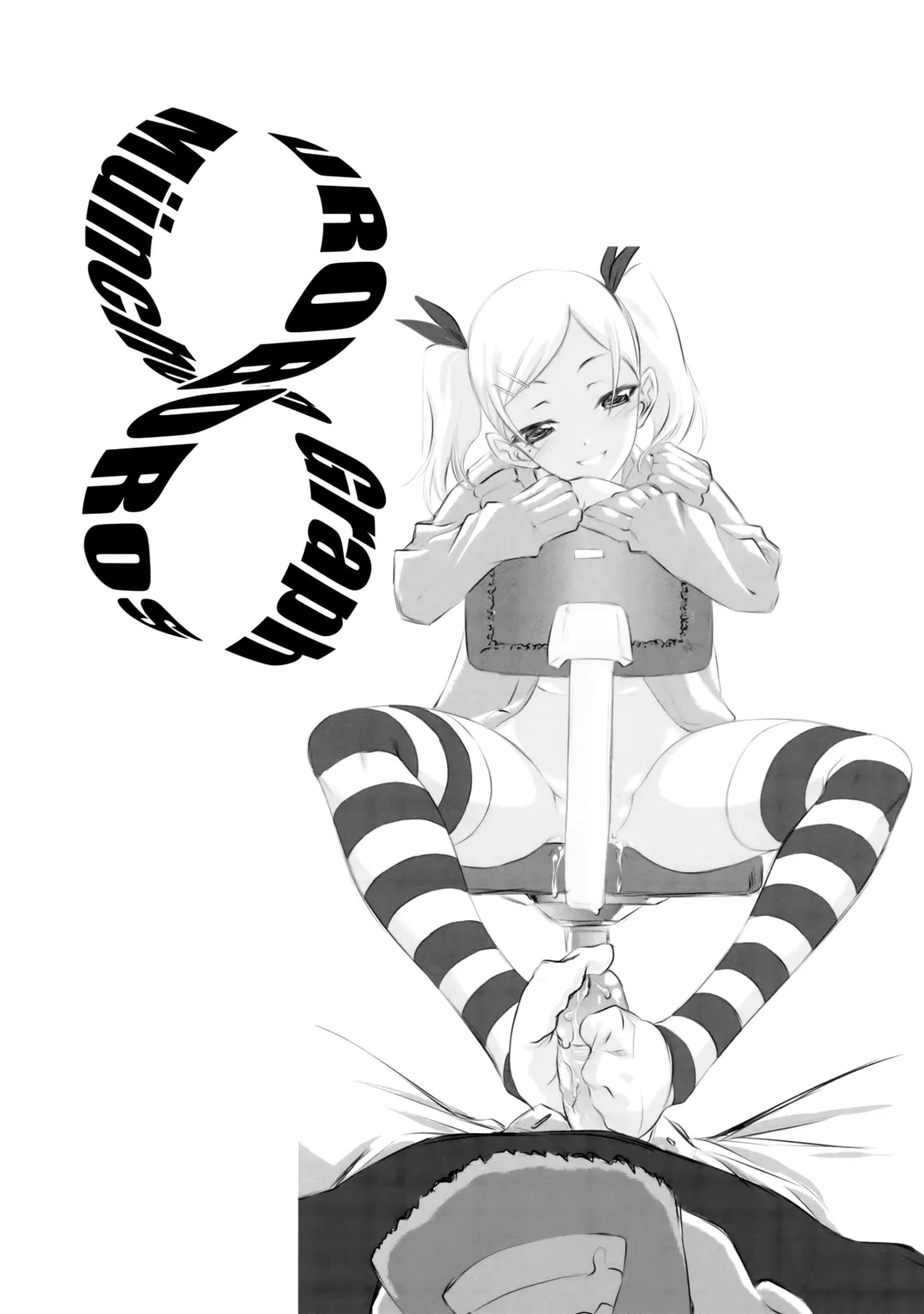 [Kita Kaduki - Utatane Hiroyuki] SHIROBON Fhentai - Page 27