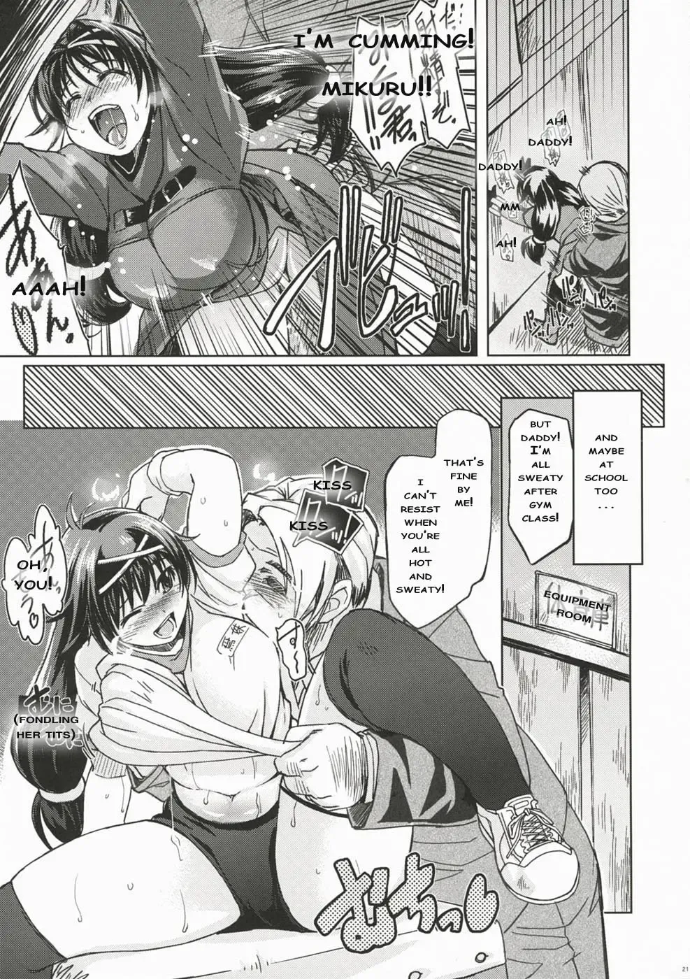 [Mil] MIXED-REAL Fhentai - Page 20