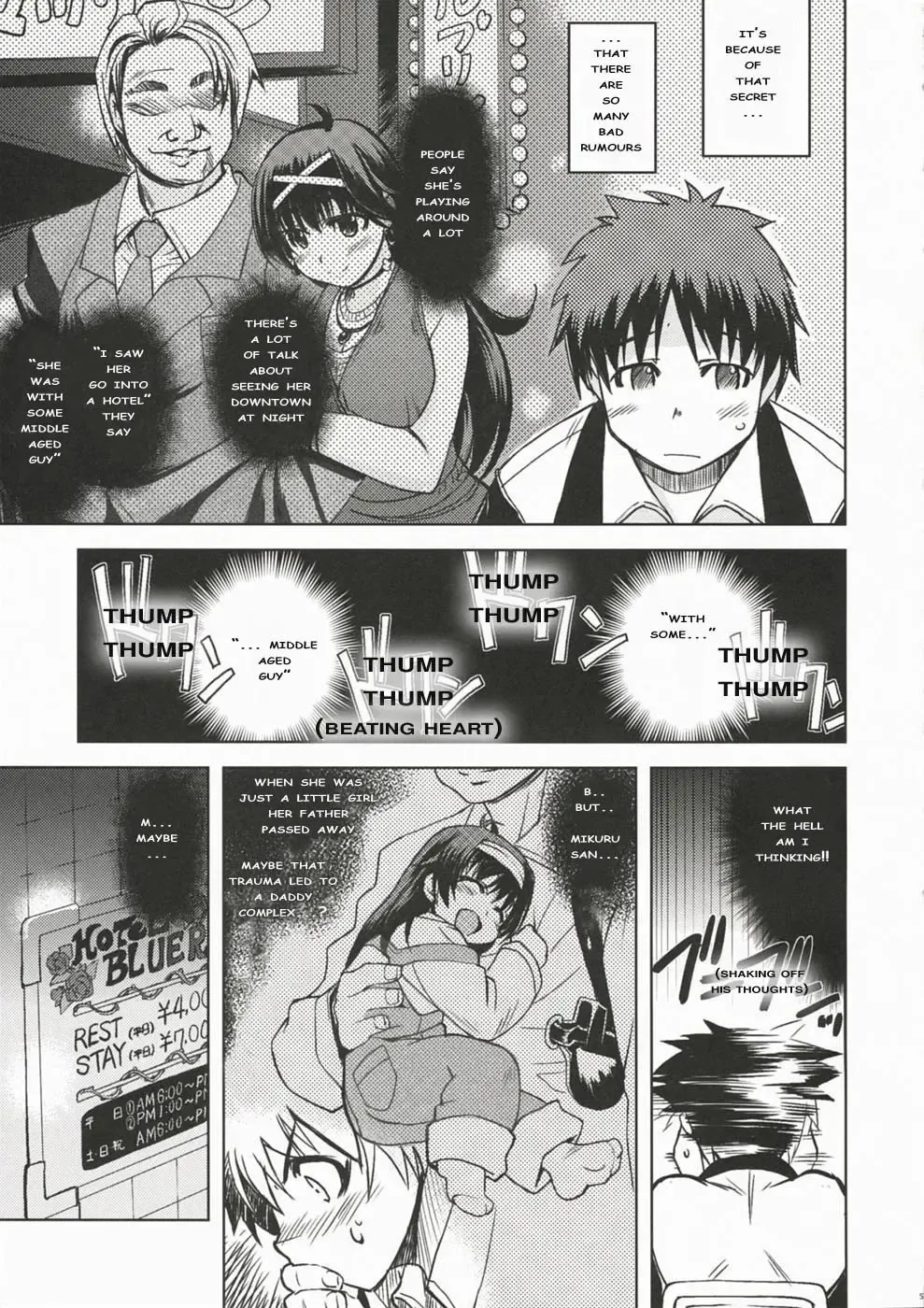 [Mil] MIXED-REAL Fhentai - Page 4