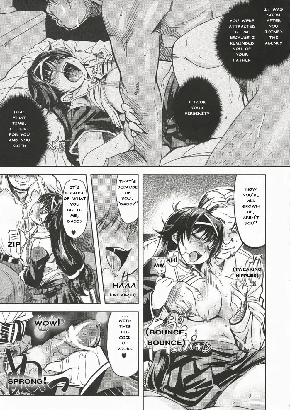 [Mil] MIXED-REAL Fhentai - Page 6