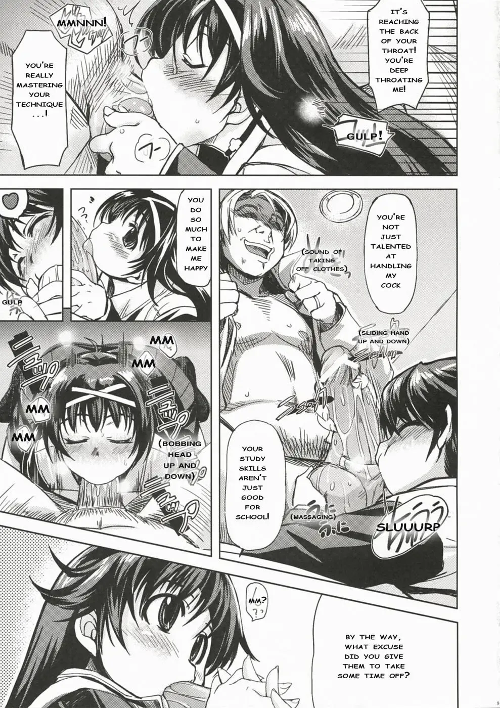 [Mil] MIXED-REAL Fhentai - Page 8