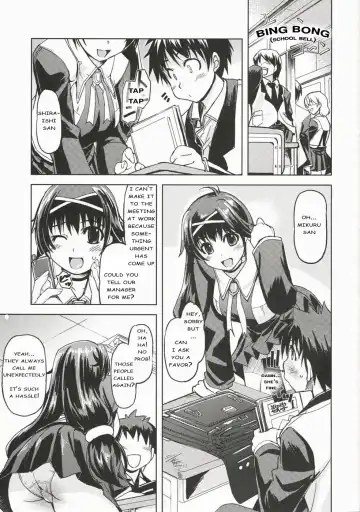 [Mil] MIXED-REAL Fhentai.net - Page 2