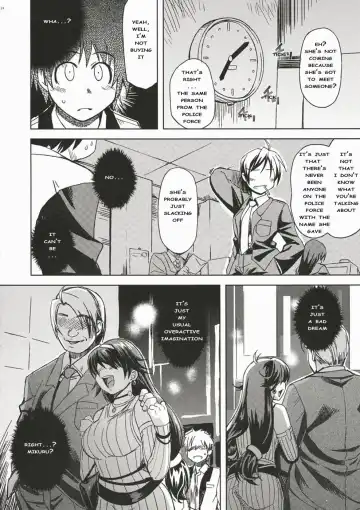 [Mil] MIXED-REAL Fhentai.net - Page 23