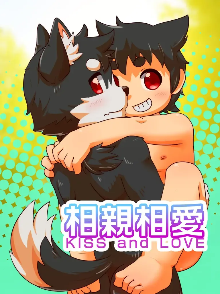 Read [Moshu] Kiss and Love - Fhentai.net