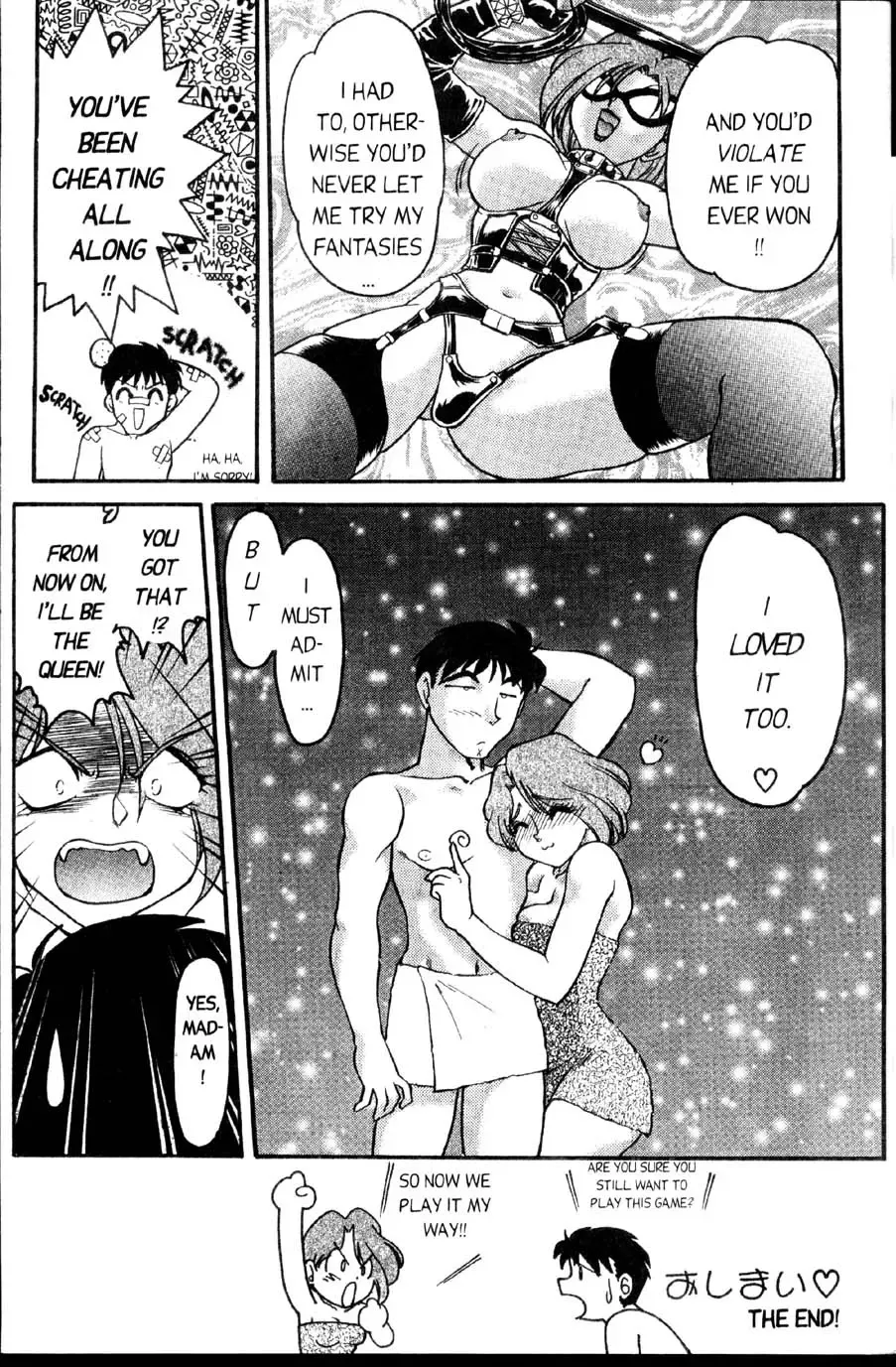 [Shimamoto Harumi] Space Dreams Fhentai.net - Page 103