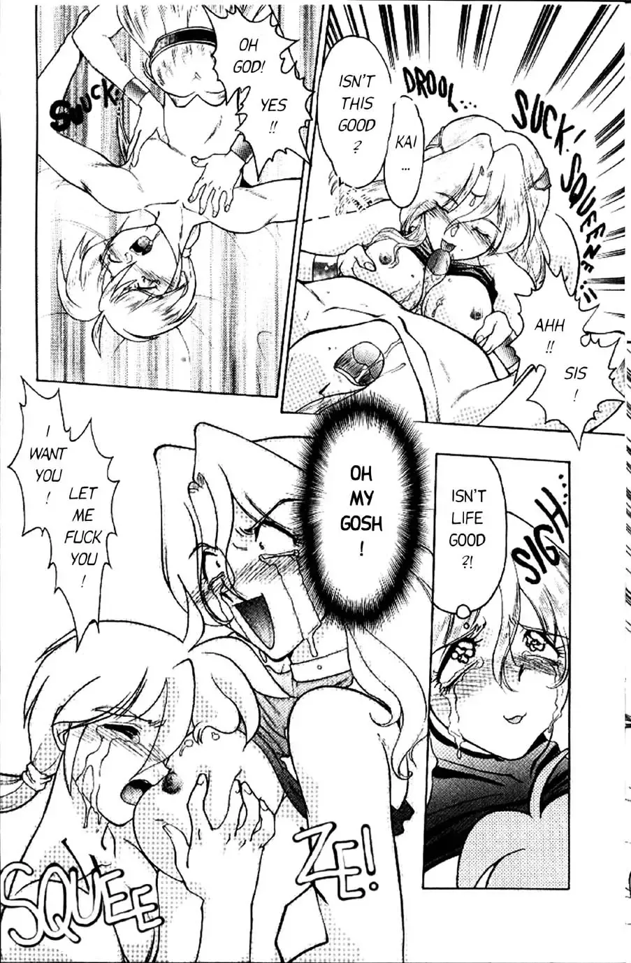 [Shimamoto Harumi] Space Dreams Fhentai.net - Page 133