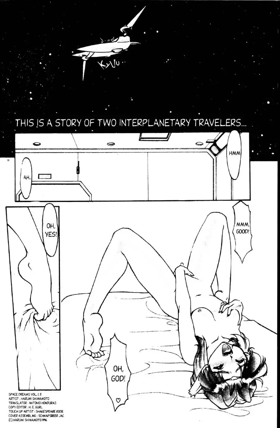 [Shimamoto Harumi] Space Dreams Fhentai.net - Page 2