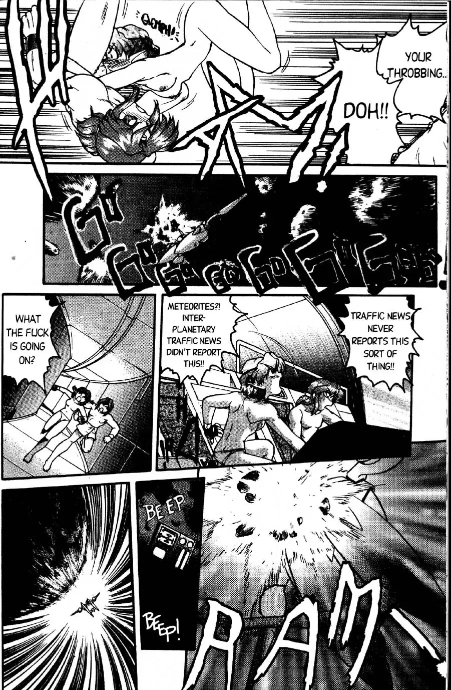 [Shimamoto Harumi] Space Dreams Fhentai.net - Page 26