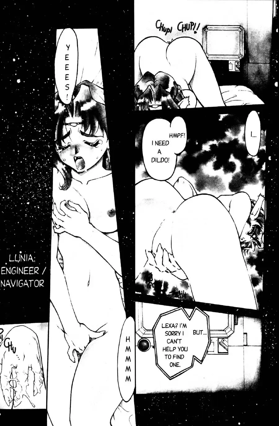 [Shimamoto Harumi] Space Dreams Fhentai.net - Page 4