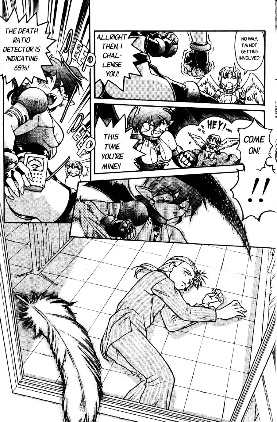 [Shimamoto Harumi] Space Dreams Fhentai.net - Page 60