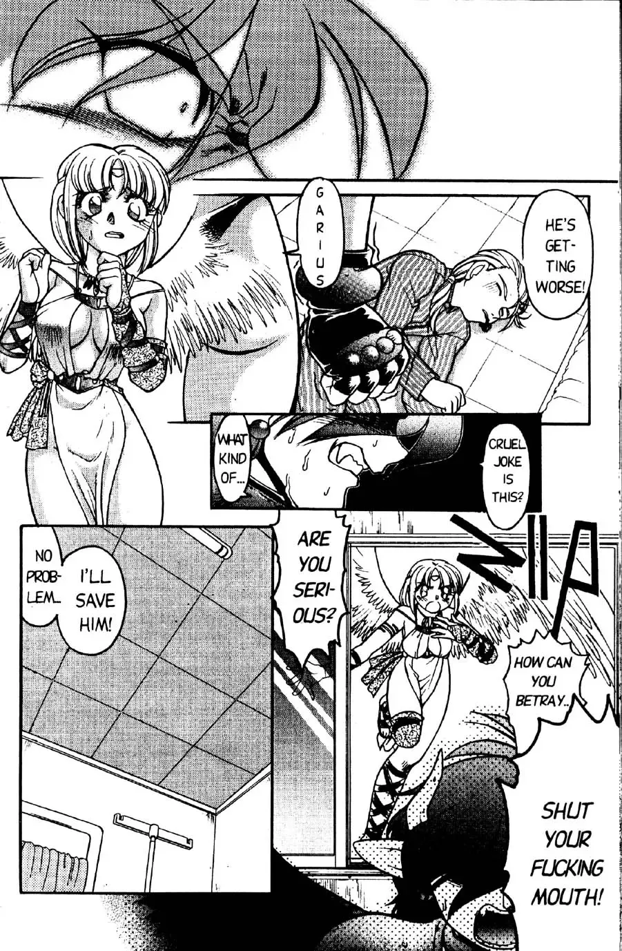 [Shimamoto Harumi] Space Dreams Fhentai.net - Page 61