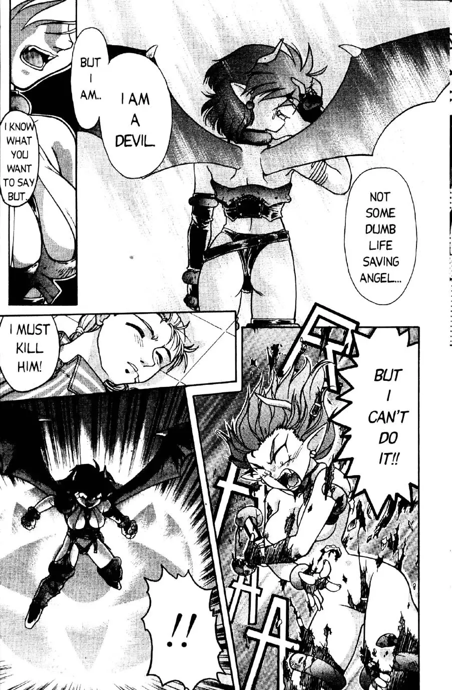 [Shimamoto Harumi] Space Dreams Fhentai.net - Page 62