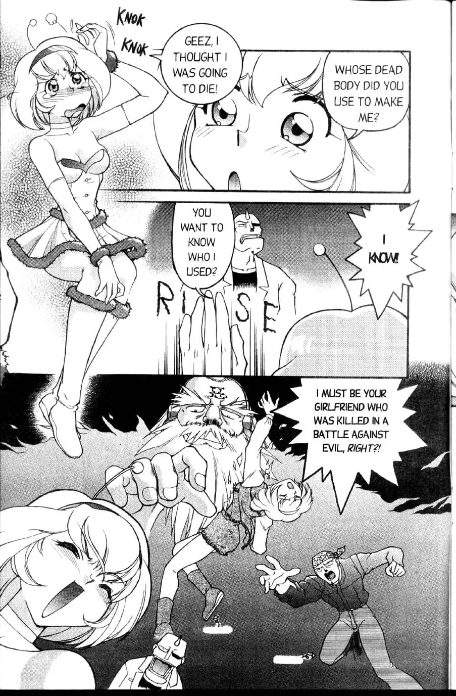 [Shimamoto Harumi] Space Dreams Fhentai.net - Page 79