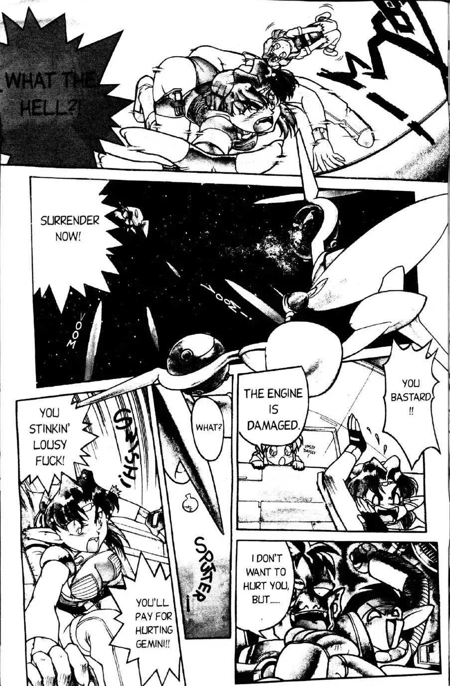 [Shimamoto Harumi] Space Dreams Fhentai.net - Page 9