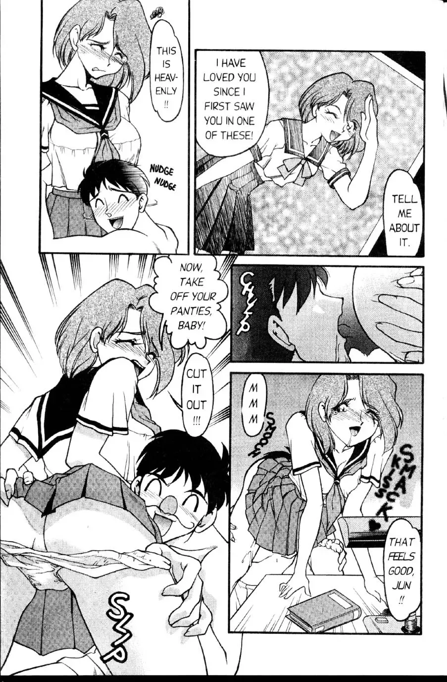 [Shimamoto Harumi] Space Dreams Fhentai.net - Page 93