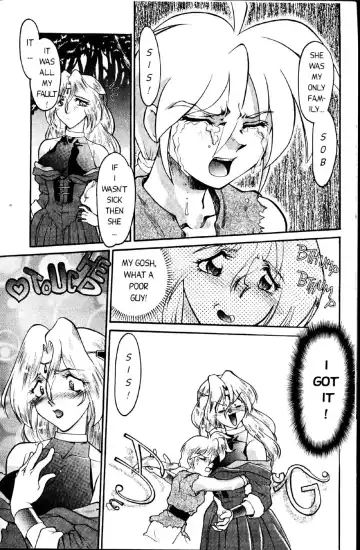 [Shimamoto Harumi] Space Dreams Fhentai.net - Page 130