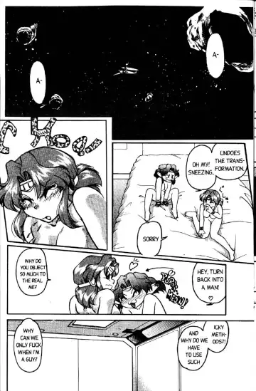 [Shimamoto Harumi] Space Dreams Fhentai.net - Page 23