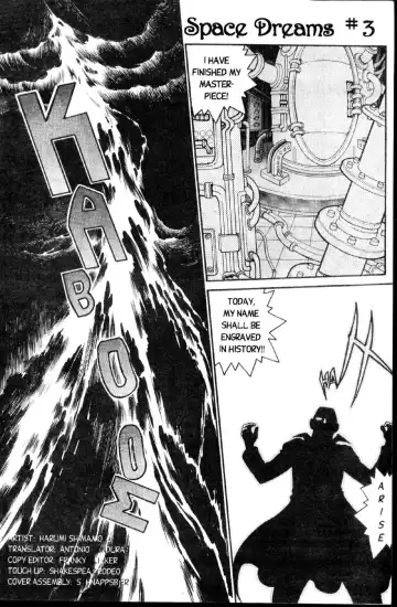 [Shimamoto Harumi] Space Dreams Fhentai.net - Page 72