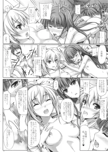[Noba] Bungy de, Juicy na, Shimai Kakumei. Fhentai - Page 11