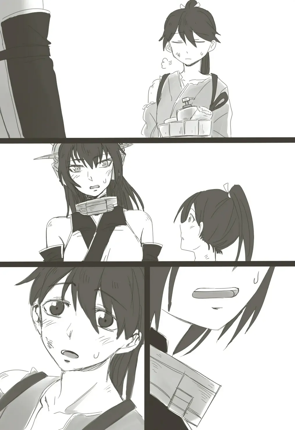 [Rat Park] EX Fhentai - Page 4