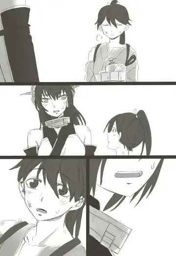 [Rat Park] EX Fhentai - Page 4