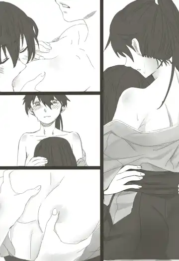 [Rat Park] EX Fhentai - Page 7