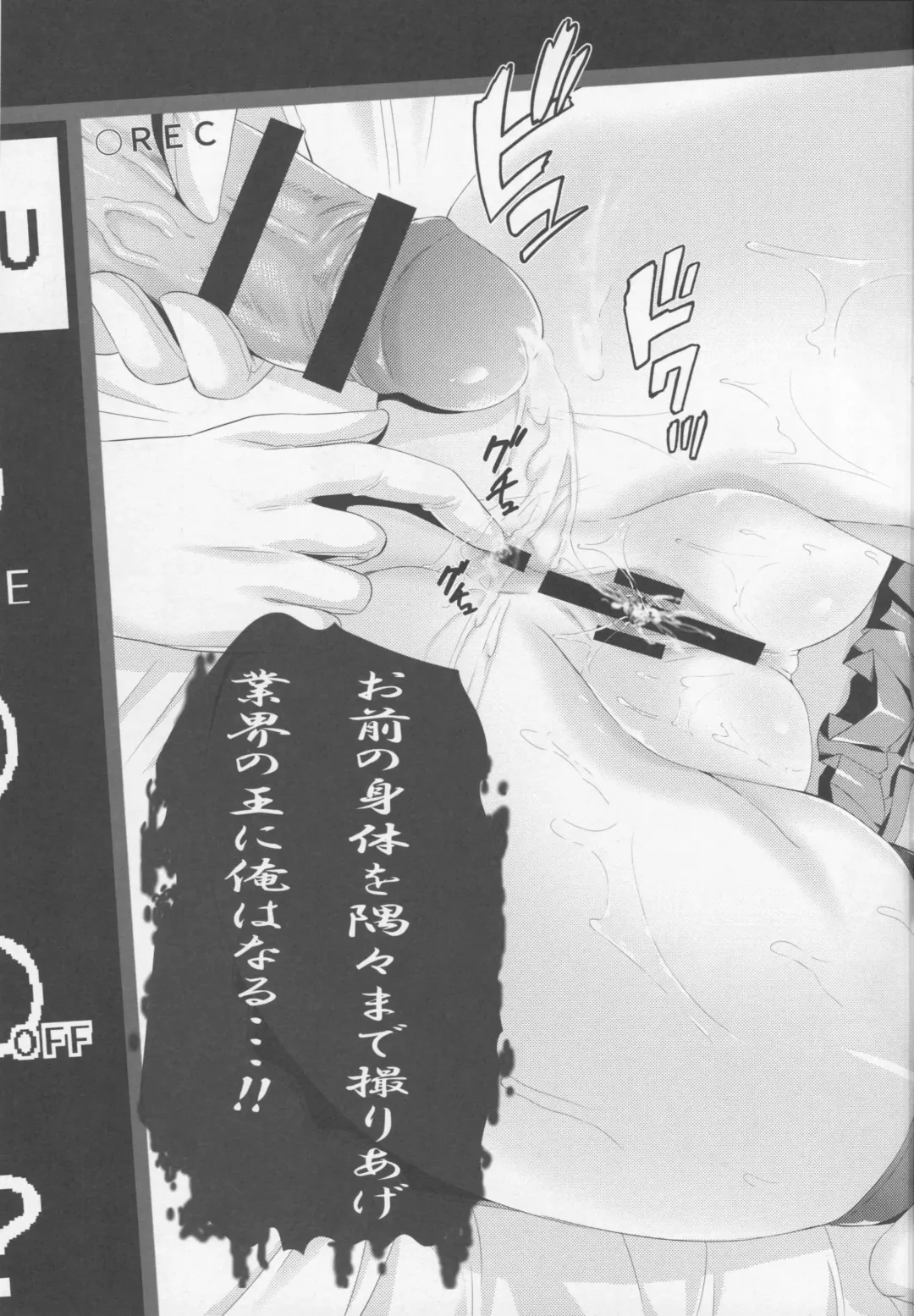 [Akiha At] Akai Mancolle Fhentai - Page 14