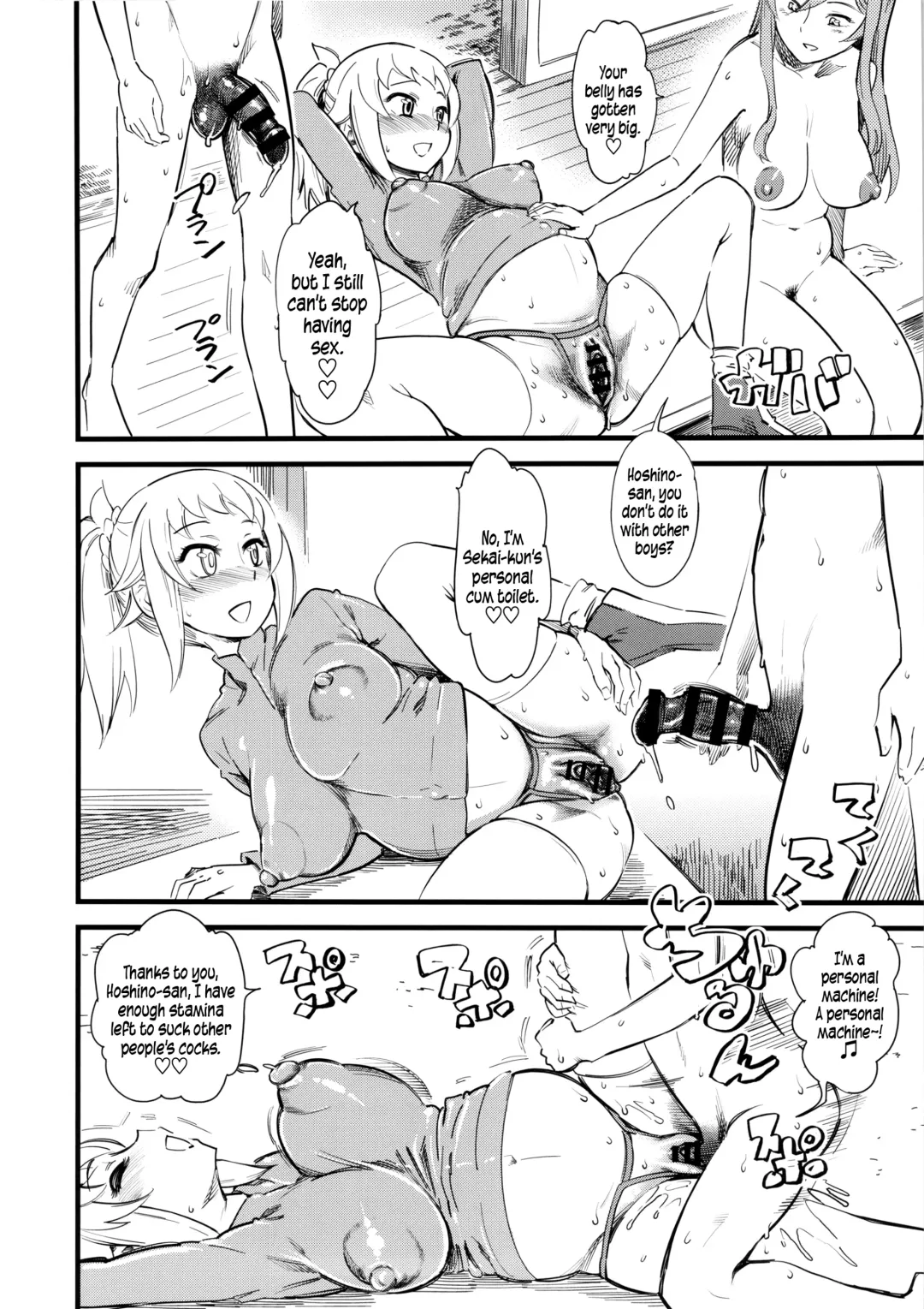 [Clover] Hoshino Fumina Sekai-kun Senyou W/C desu! | I, Hoshino Fumina, am Sekai-kun's Private WC! Fhentai - Page 17