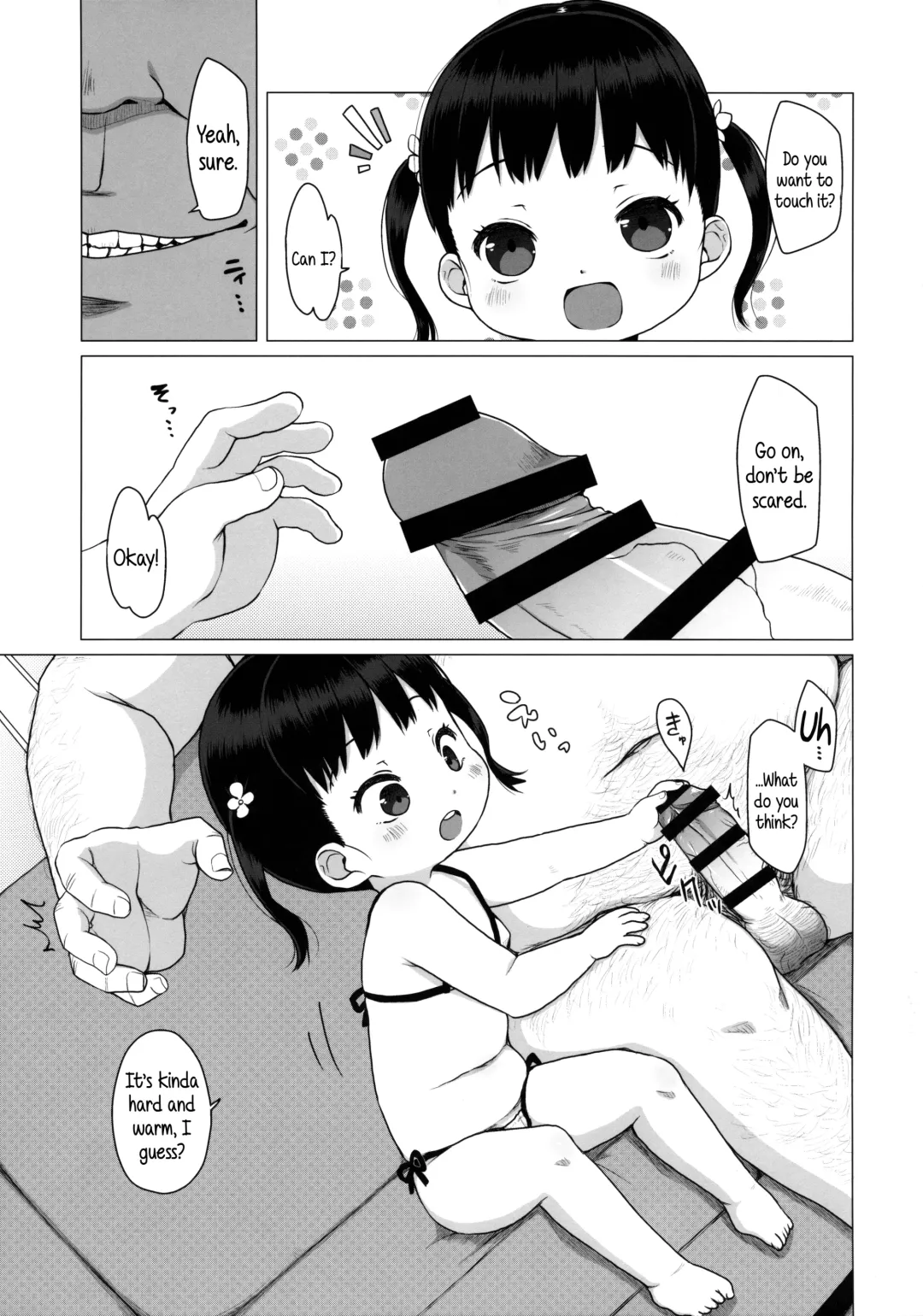 [Miyasaka Takaji] 3-sai kara no Ochinchin Training 3 | Cock Training From 3 Years Old 3 Fhentai - Page 6