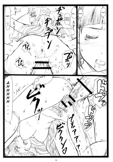 [Ohkura Kazuya] Kuzuha Fhentai - Page 9