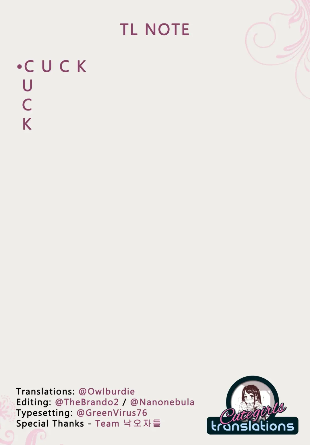 [Mizuryu Kei] Oideyo! Mizuryu Kei Land the 2nd Day Fhentai - Page 35