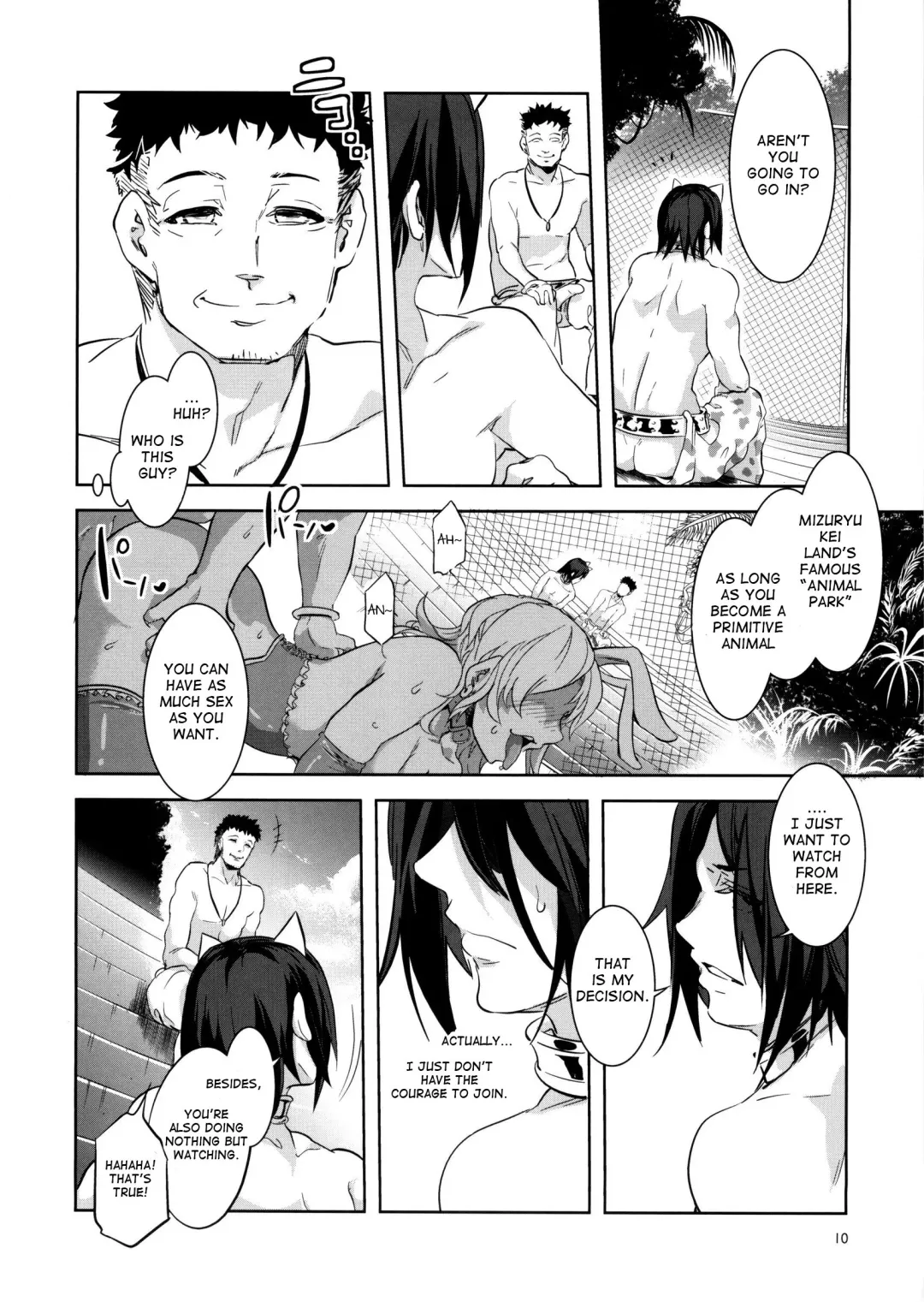 [Mizuryu Kei] Oideyo! Mizuryu Kei Land the 2nd Day Fhentai - Page 9