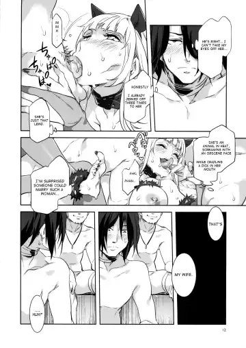 [Mizuryu Kei] Oideyo! Mizuryu Kei Land the 2nd Day Fhentai - Page 11