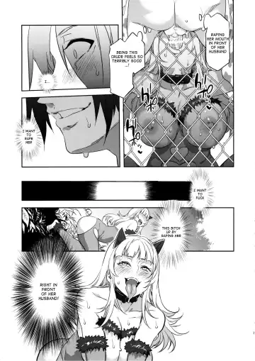 [Mizuryu Kei] Oideyo! Mizuryu Kei Land the 2nd Day Fhentai - Page 18