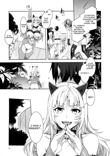 [Mizuryu Kei] Oideyo! Mizuryu Kei Land the 2nd Day Fhentai - Page 26