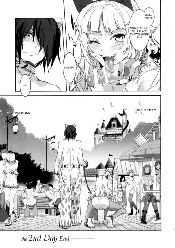 [Mizuryu Kei] Oideyo! Mizuryu Kei Land the 2nd Day Fhentai - Page 28