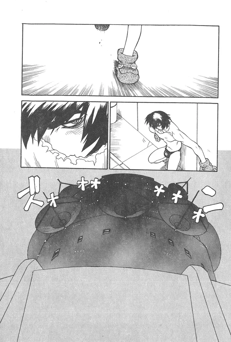 [Yamamoto Kenji] Chokugeki Spy S Fhentai - Page 148