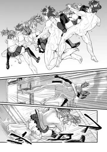 [Teru] Sukima Goukan Fhentai - Page 26