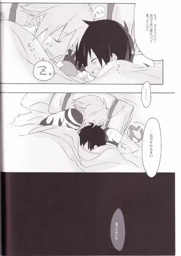 [Midori Kouichi] Kamishimo Drill Fhentai - Page 28