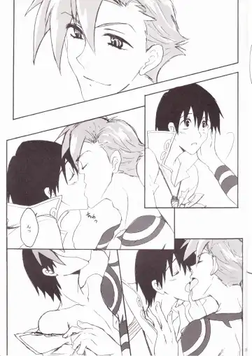 [Soguni Mana] KamiSimo 05 Fhentai - Page 29