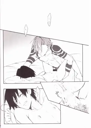 [Soguni Mana] KamiSimo 05 Fhentai - Page 30