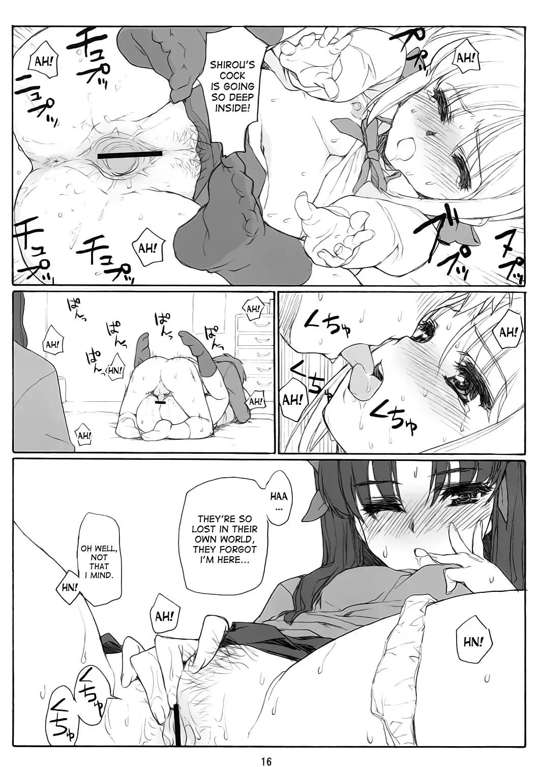 [Matsuryu - Menkuria - Yatsuka] SAVER TEETH Fhentai.net - Page 16