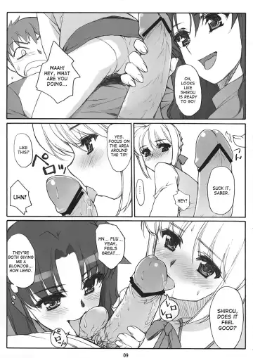 [Matsuryu - Menkuria - Yatsuka] SAVER TEETH Fhentai.net - Page 9