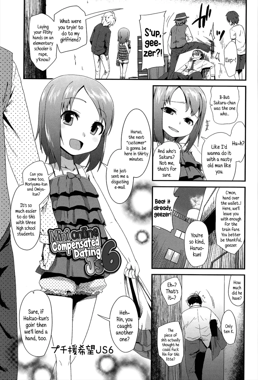 Read [Maeshima Ryou] Petit Enkibou JS6 l Mini Online Compensated Dating JS6 - Fhentai.net