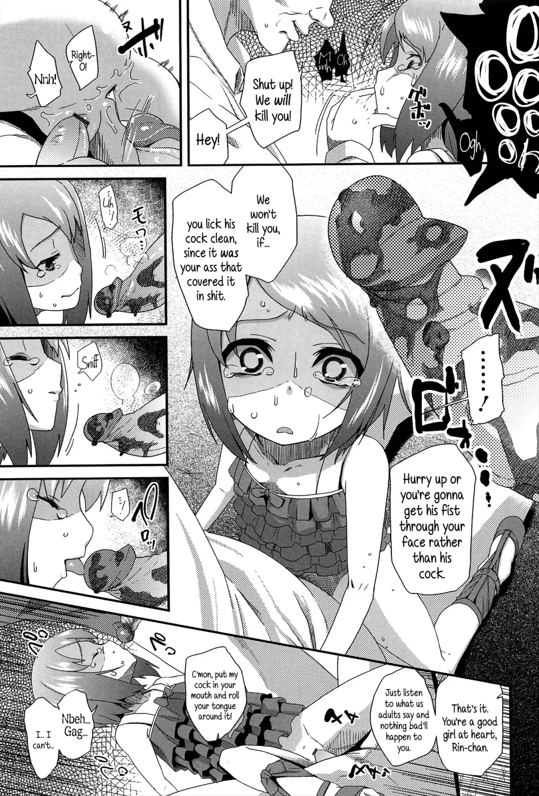 [Maeshima Ryou] Petit Enkibou JS6 l Mini Online Compensated Dating JS6 Fhentai.net - Page 11